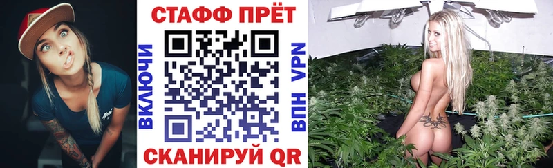 Купить Alpha-PVP  Мефедрон  Cocaine  ГАШИШ  Канабис  Теберда