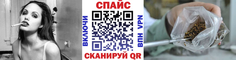 БУТИРАТ 99%  Купить  Теберда 