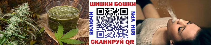 Купить закладки  Теберда  Cannafood конопля 