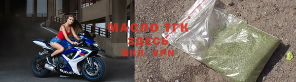 метадон Заволжск