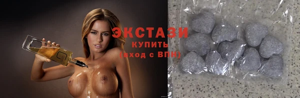 метадон Заволжск