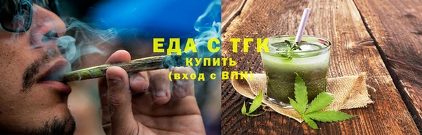 метадон Заволжск