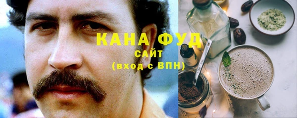 метадон Заволжск