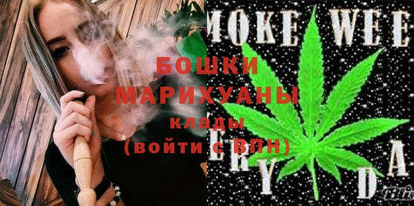 метадон Заволжск