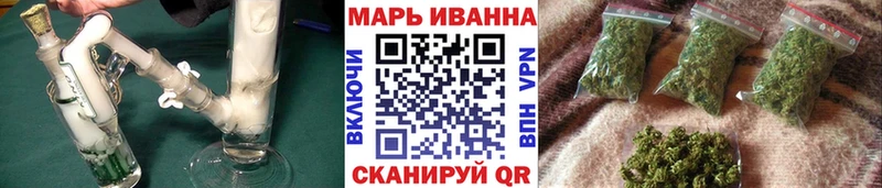 Бошки марихуана THC 21%  Купить закладки  Теберда 